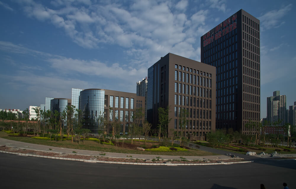 Chongqing Software Park